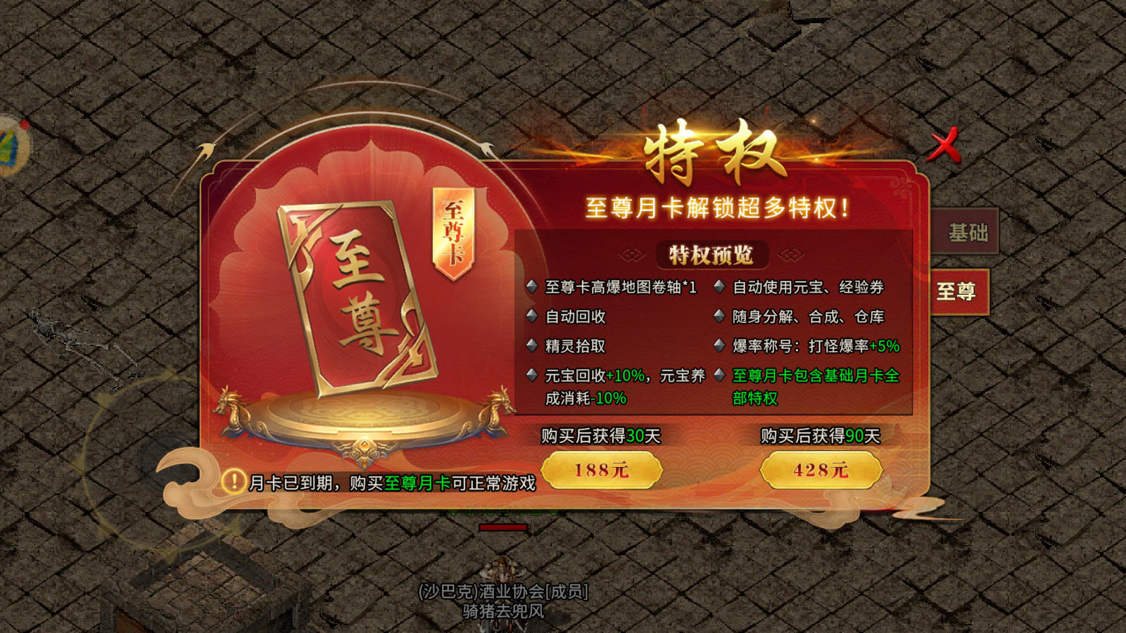 Screenshot_20250519-141527.png