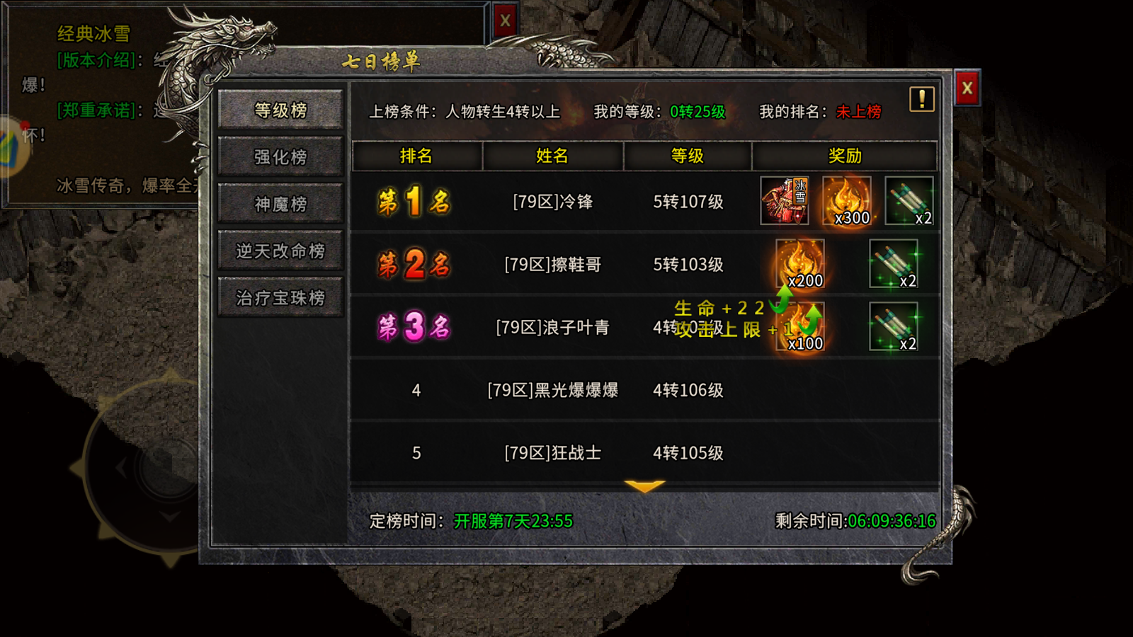 Screenshot_20250519-141950.png