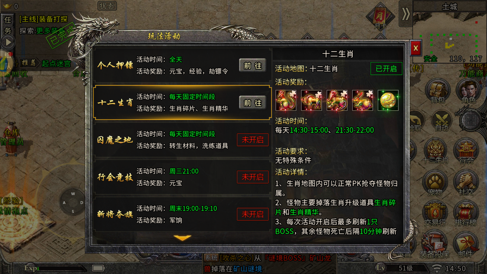 wechat_2025-08-02_145032_955.png