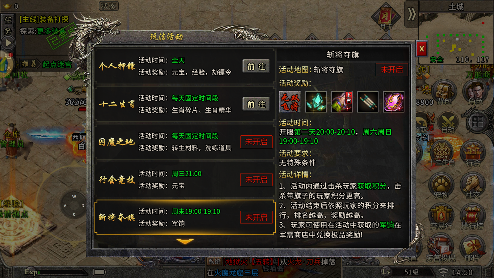 wechat_2025-08-02_145056_540.png