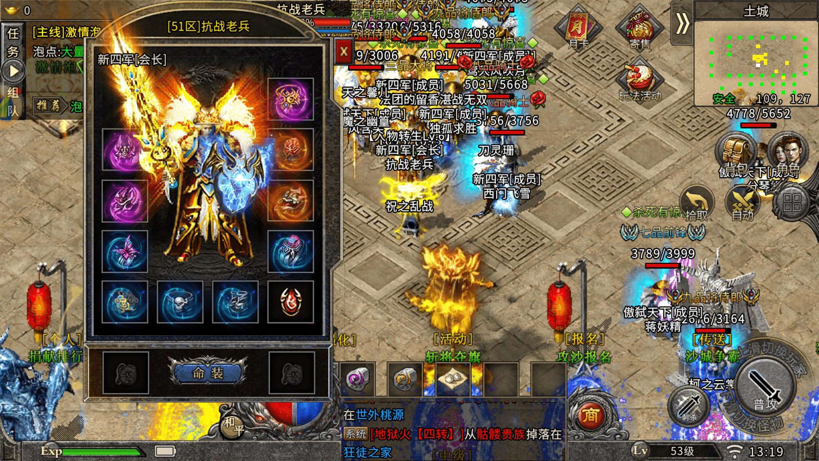 Screenshot_20240821-131931_compressed.png